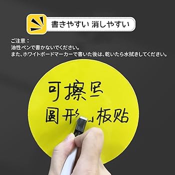 ☆まるぽむ☆ページ ぺんてる ホワイトボードマーカーノックル 中字丸芯 赤 1本